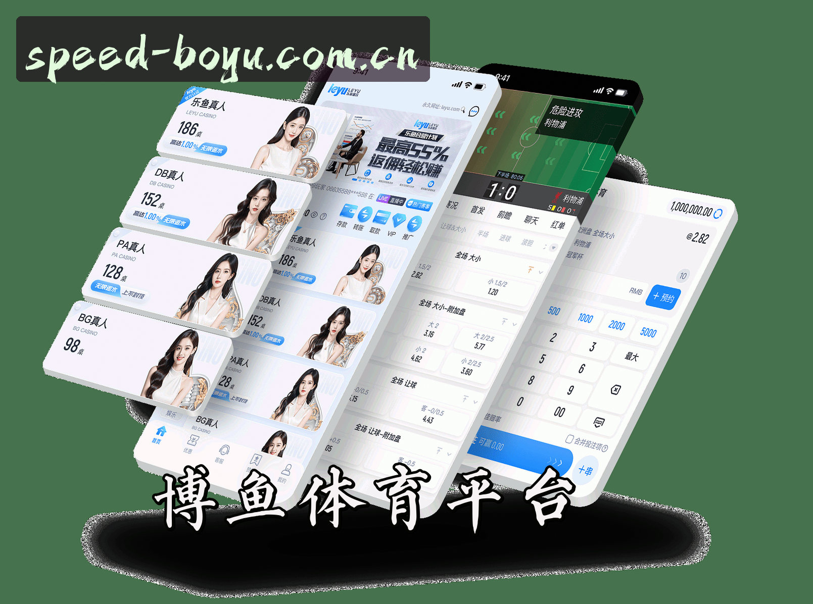 博鱼(BOYU)官方网站 · 畅享竞技激情 · B8Y4